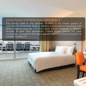 Отель Sama-sama Express Klia Terminal 2 - Airside Transit, Сепанг
